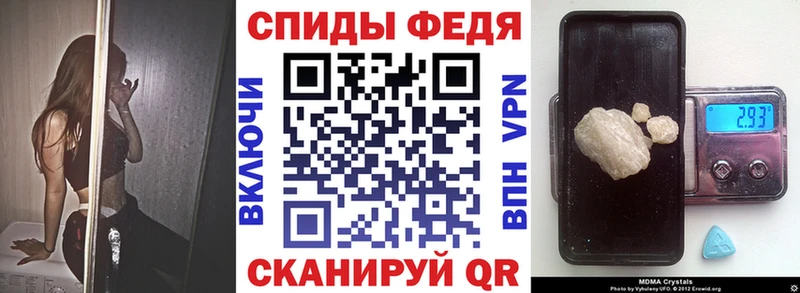 где купить наркоту  Муравленко  АМФ VHQ 