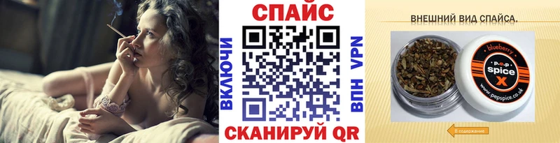 Бутират Butirat  Муравленко 