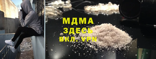 таблы Алексеевка