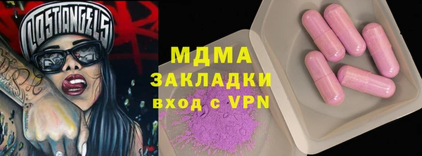 таблы Алексеевка