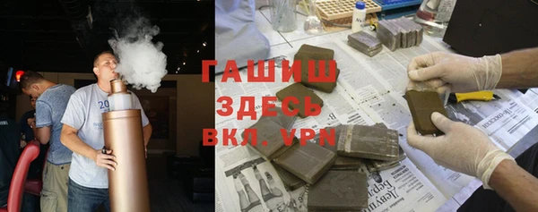 прущая мука Алзамай
