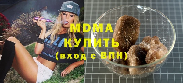 прущие грибы Михайлов