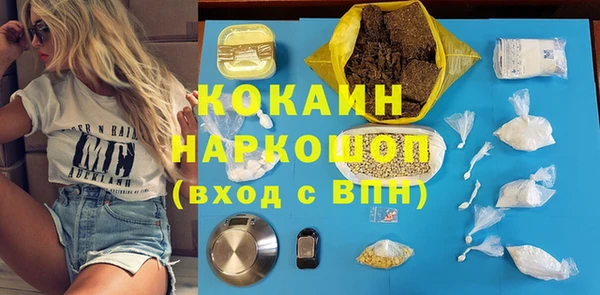 прущая мука Алзамай