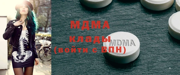 прущая мука Алзамай