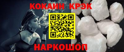 mdpv Жуковский