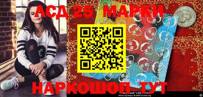 mdpv Жуковский