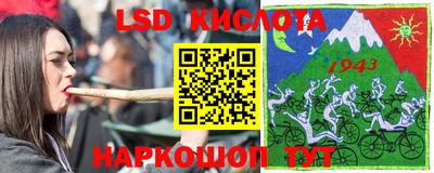 mdma Заводоуковск