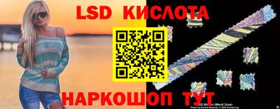гидра Заволжье