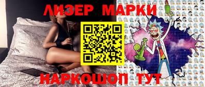mdma Заводоуковск