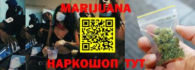 mdpv Жуковский