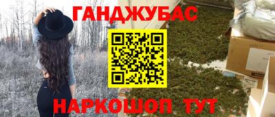 mdpv Жуковский