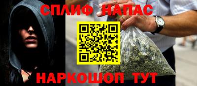 гидра Заволжье