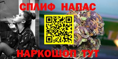 mdpv Жуковский