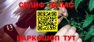 mdma Заводоуковск