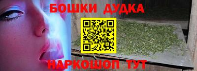 mdpv Жуковский