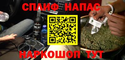 mdpv Жуковский