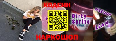 mdma Заводоуковск