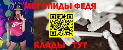 mdma Заводоуковск