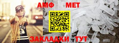 mdpv Жуковский