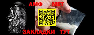 mdpv Жуковский