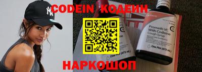 mdpv Жуковский