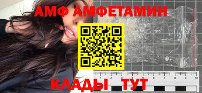 mdma Заводоуковск