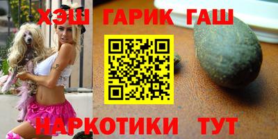 mdpv Жуковский
