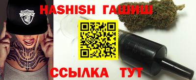 mdpv Жуковский