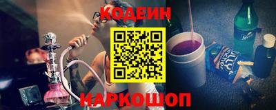 mdpv Жуковский