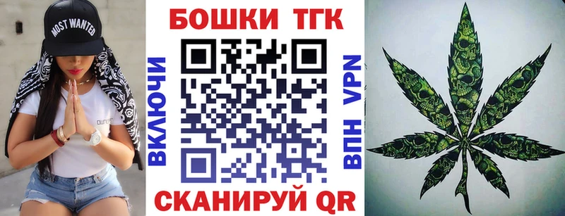 Шишки марихуана Amnesia  мега ТОР  Муравленко  сколько стоит 